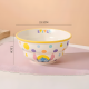 Stitch Porcelain Bowl